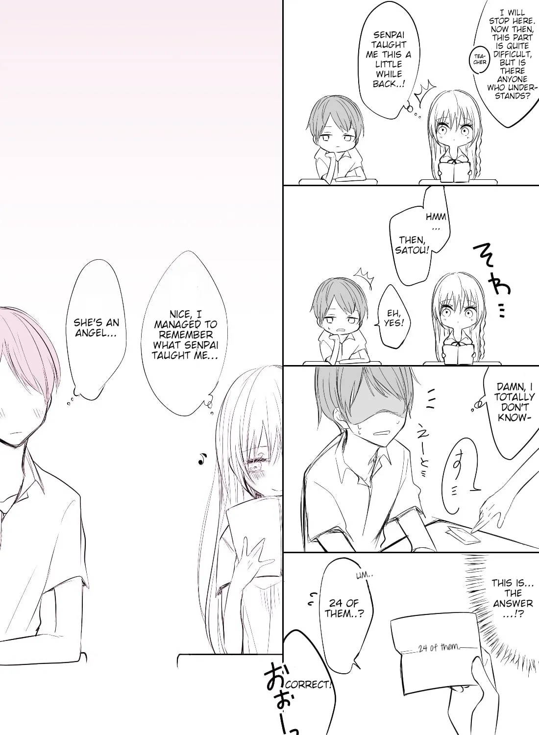 Ichizu Bitch-Chan (Web) Chapter 5.5 page 1 - 