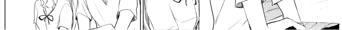 Ichizu Bitch-Chan (Web) Chapter 6 page 2 - 