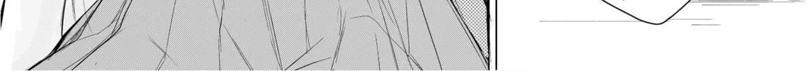 Ichizu Bitch-Chan (Web) Chapter 6 page 8 - 