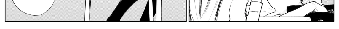 Ichizu Bitch-Chan (Web) Chapter 8 page 2 - 