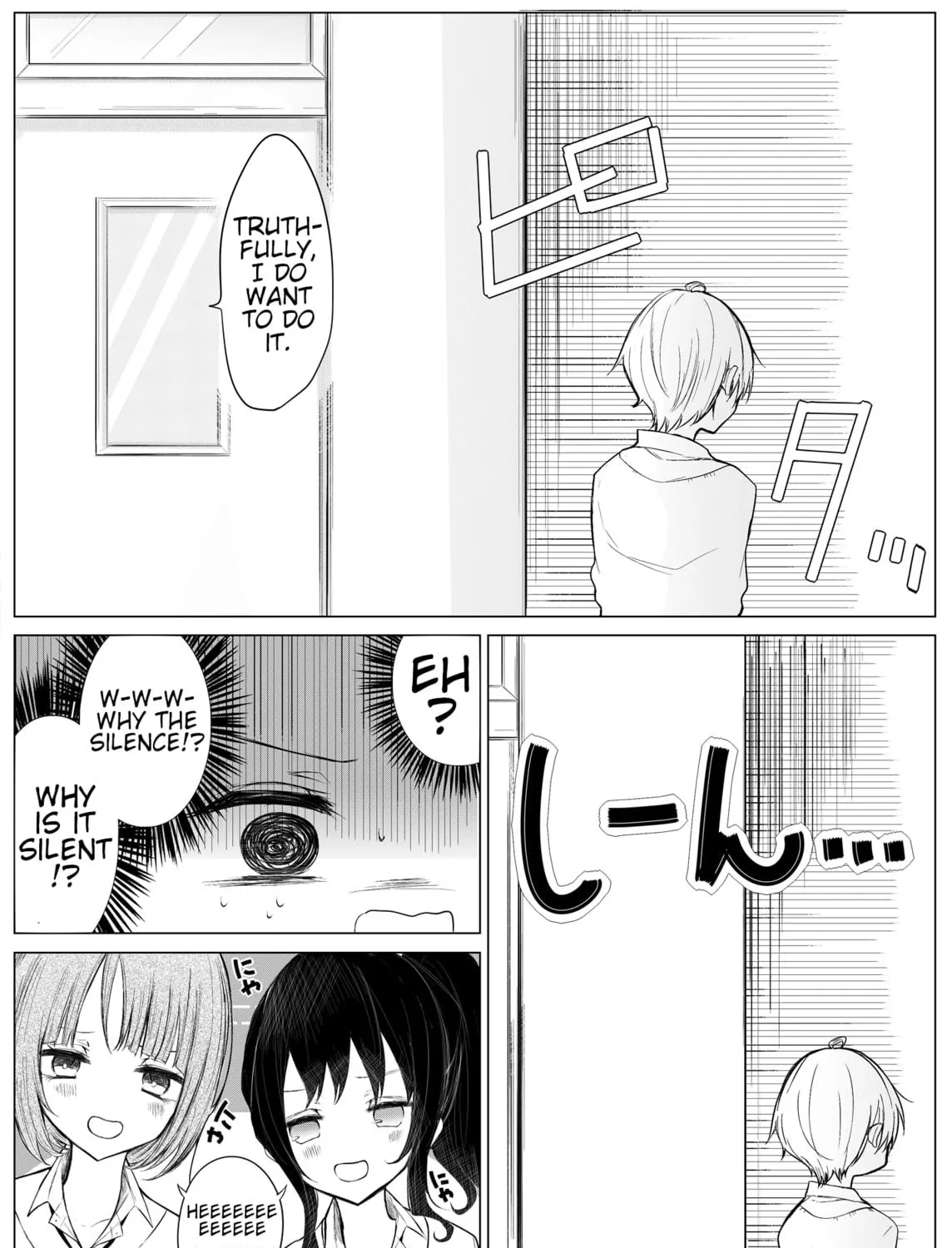 Ichizu Bitch-Chan (Web) Chapter 9 page 5 - 
