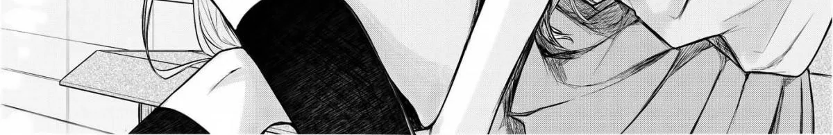 Ichizu de Bitch na Kouhai Chapter 1 page 4 - 