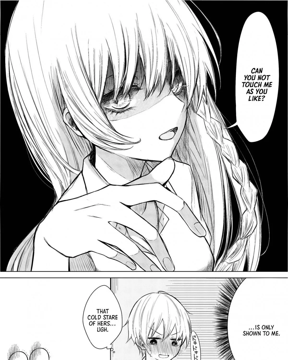 Ichizu de Bitch na Kouhai Chapter 1 page 7 - 