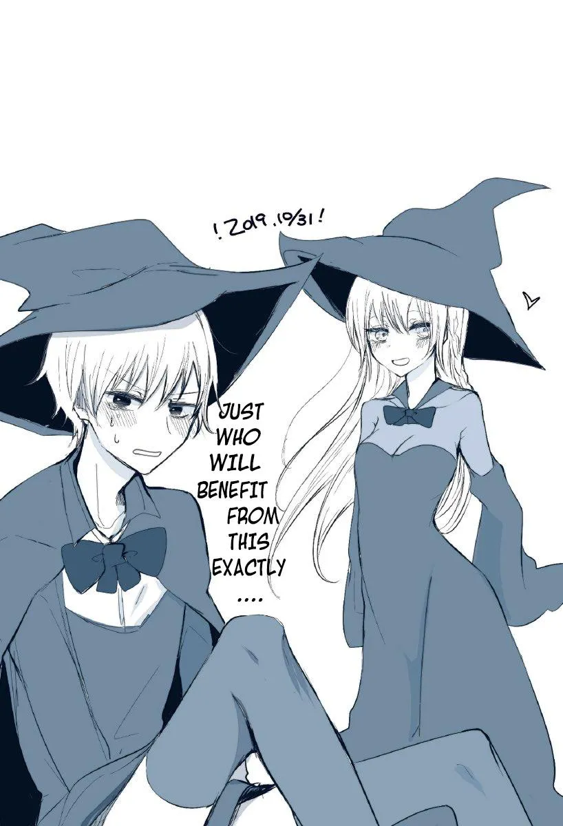 Ichizu de Bitch na Kouhai Chapter 11.5 page 7 - 