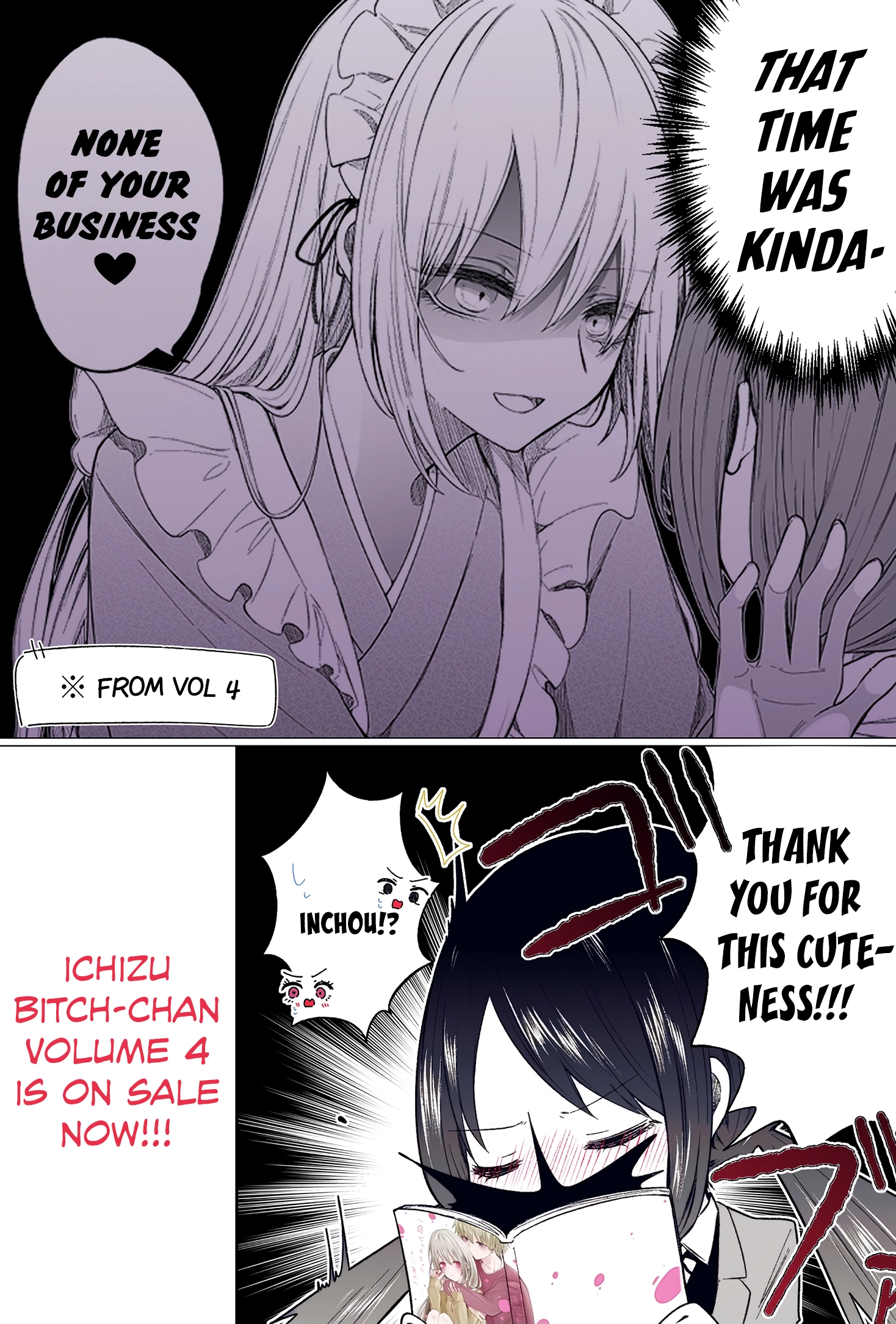 Ichizu de Bitch na Kouhai Chapter 115.5 page 2 - 