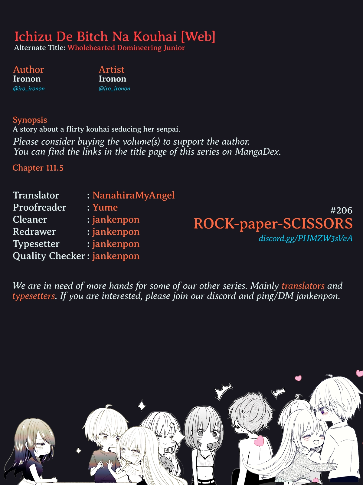 Ichizu de Bitch na Kouhai Chapter 115.5 page 3 - 
