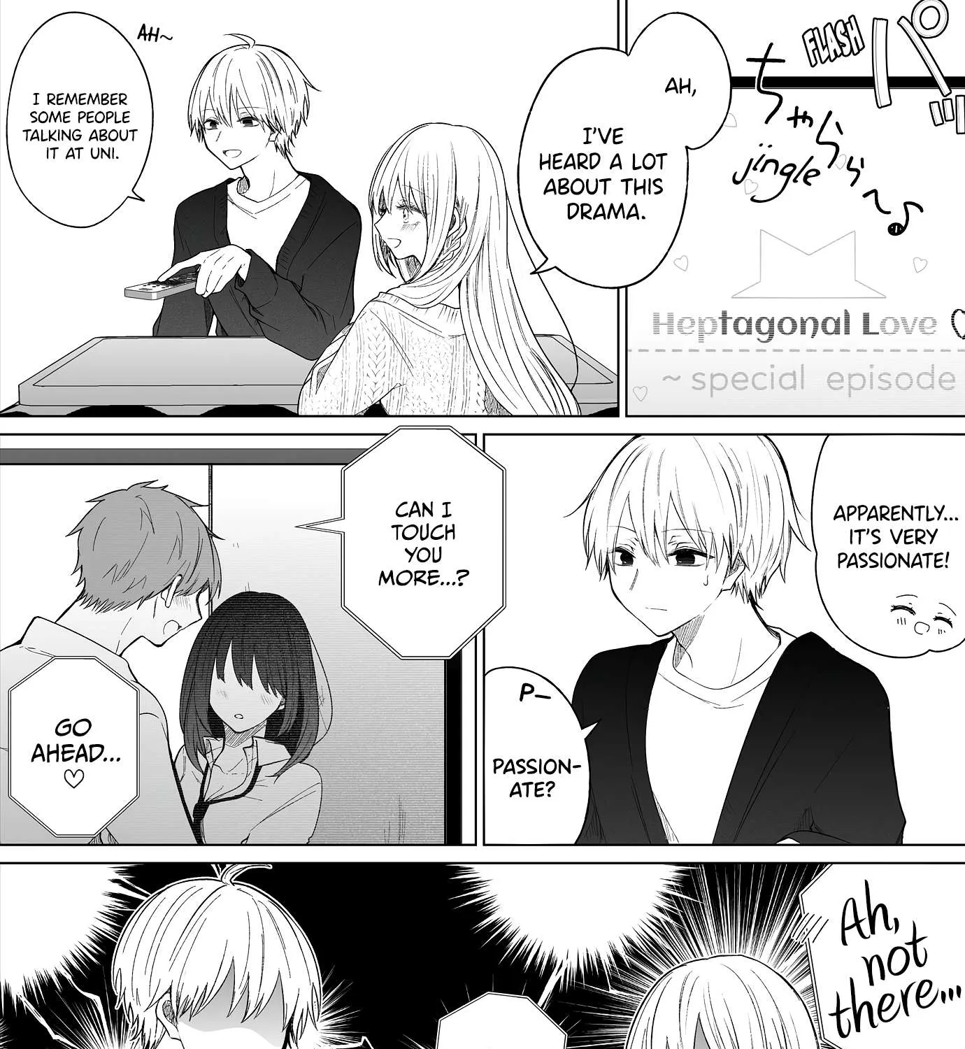 Ichizu de Bitch na Kouhai Chapter 116 page 3 - 