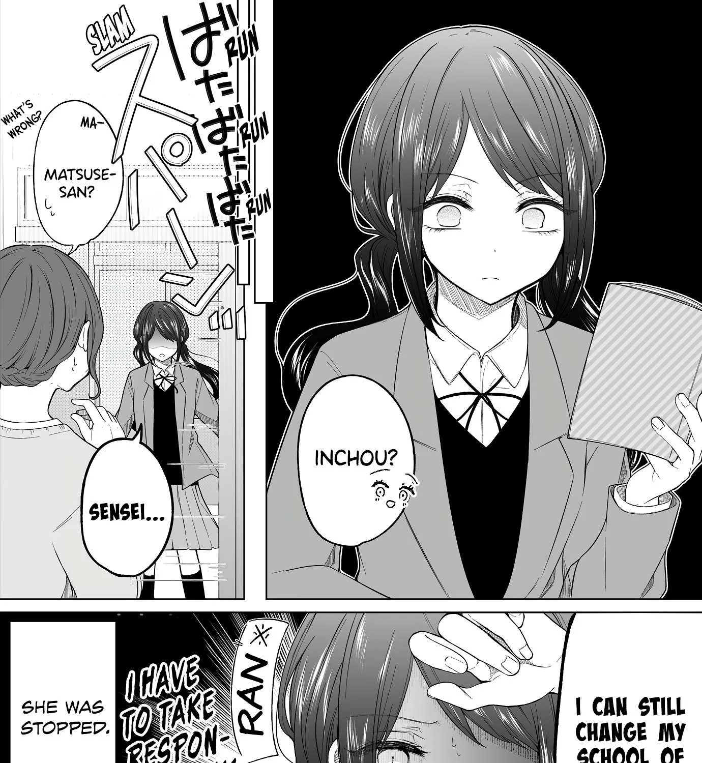 Ichizu de Bitch na Kouhai Chapter 117 page 7 - 