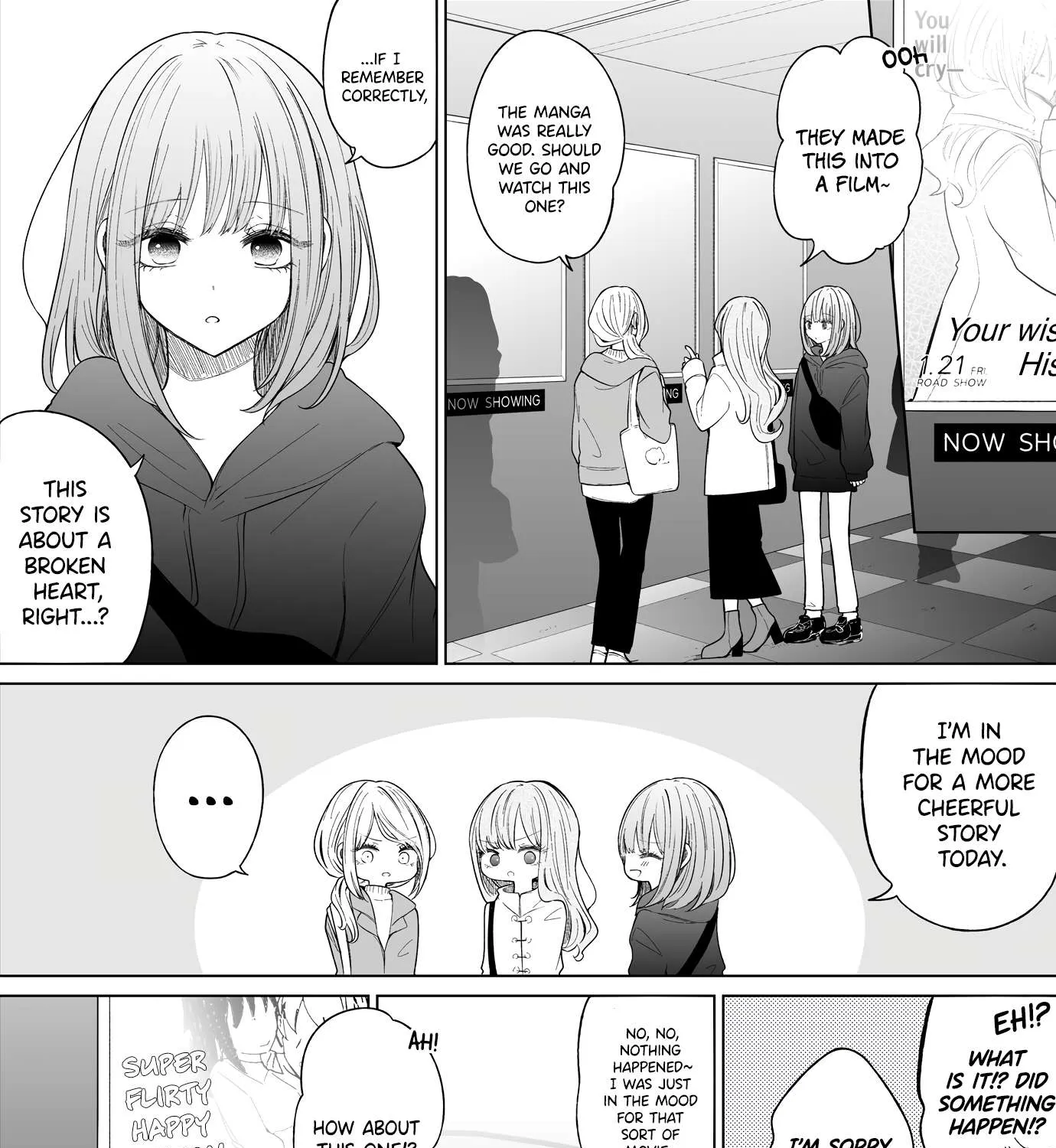 Ichizu de Bitch na Kouhai Chapter 119 page 1 - 
