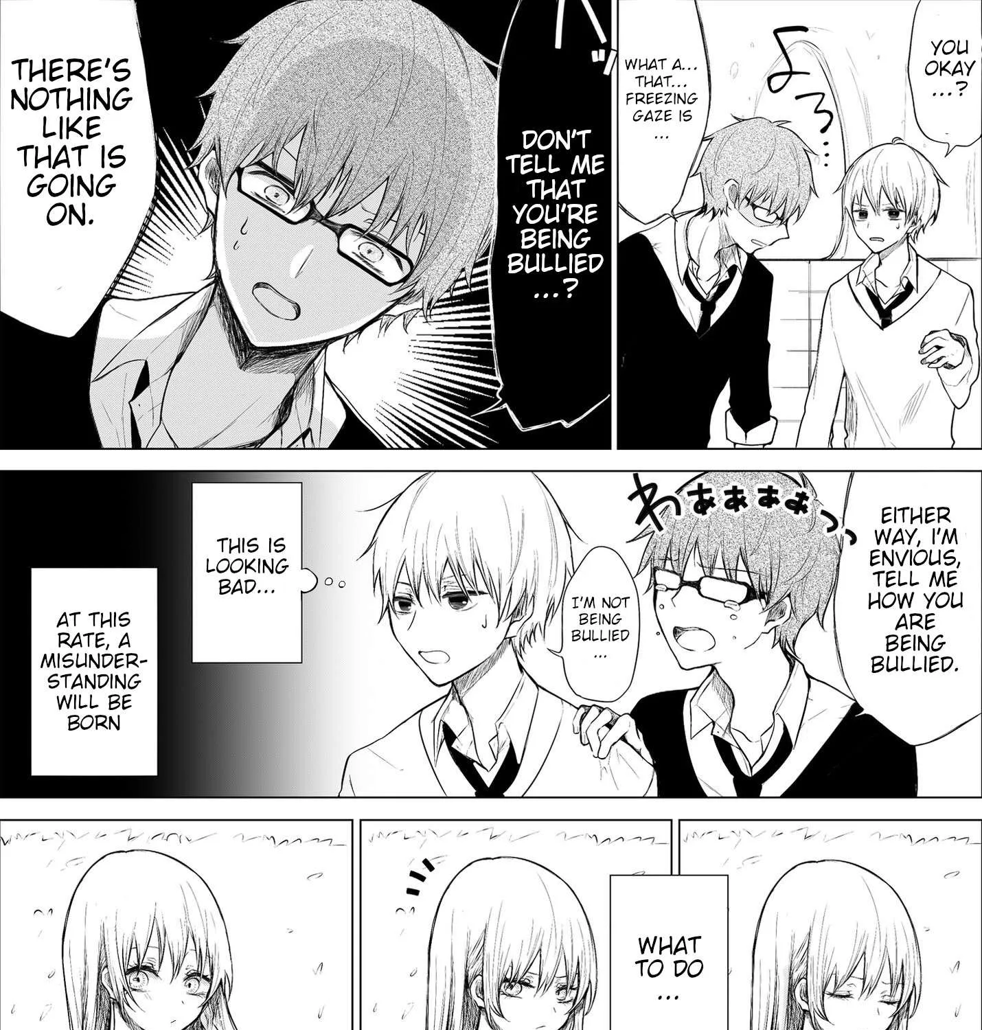 Ichizu de Bitch na Kouhai Chapter 12 page 5 - 