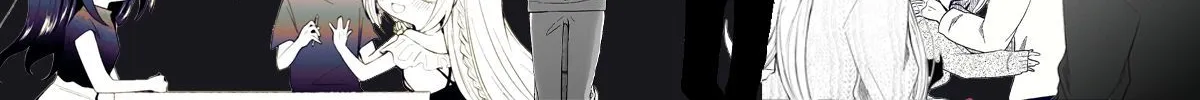 Ichizu de Bitch na Kouhai Chapter 121 page 12 - 