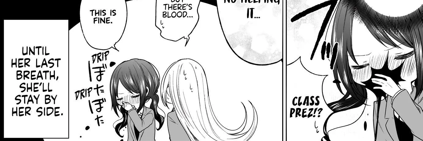 Ichizu de Bitch na Kouhai Chapter 127 page 8 - 