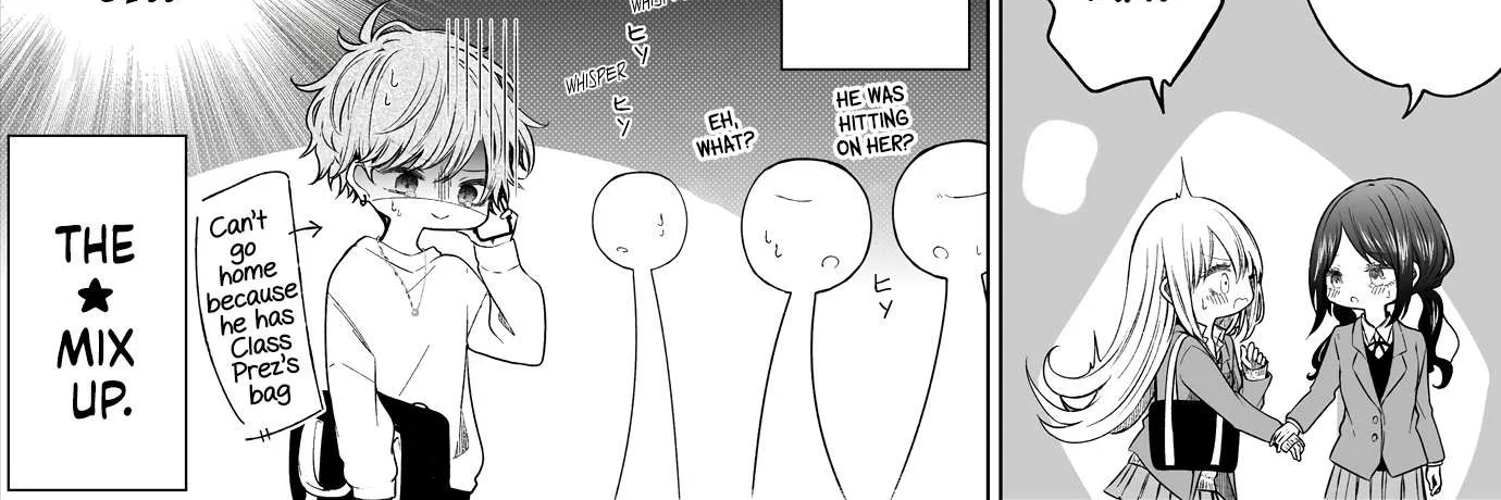 Ichizu de Bitch na Kouhai Chapter 128 page 8 - 