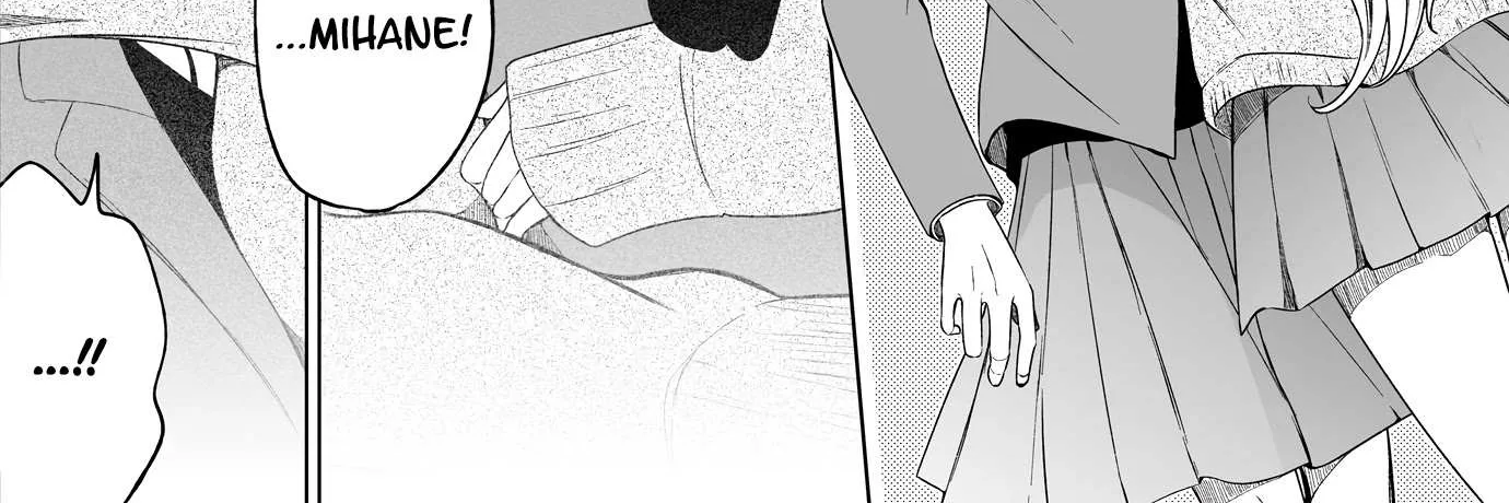 Ichizu de Bitch na Kouhai Chapter 129 page 4 - 