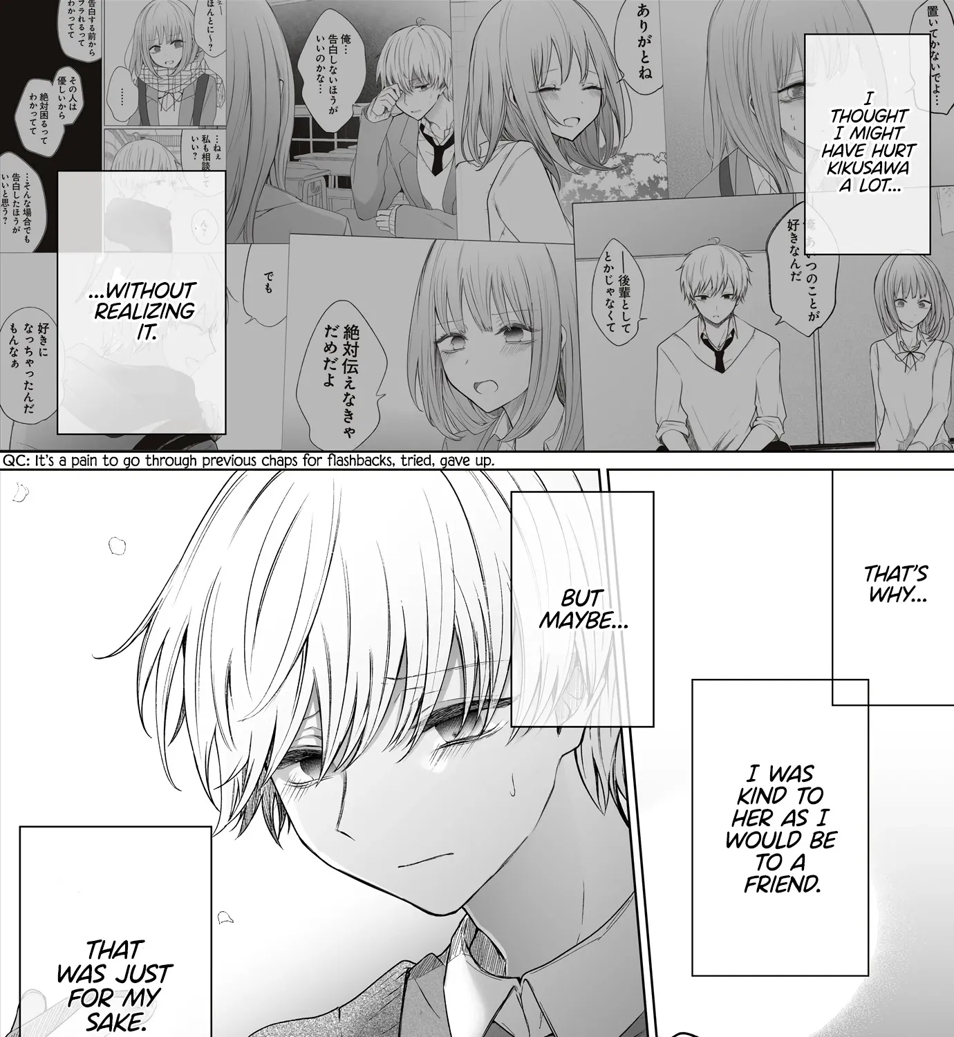 Ichizu de Bitch na Kouhai Chapter 130 page 9 - 