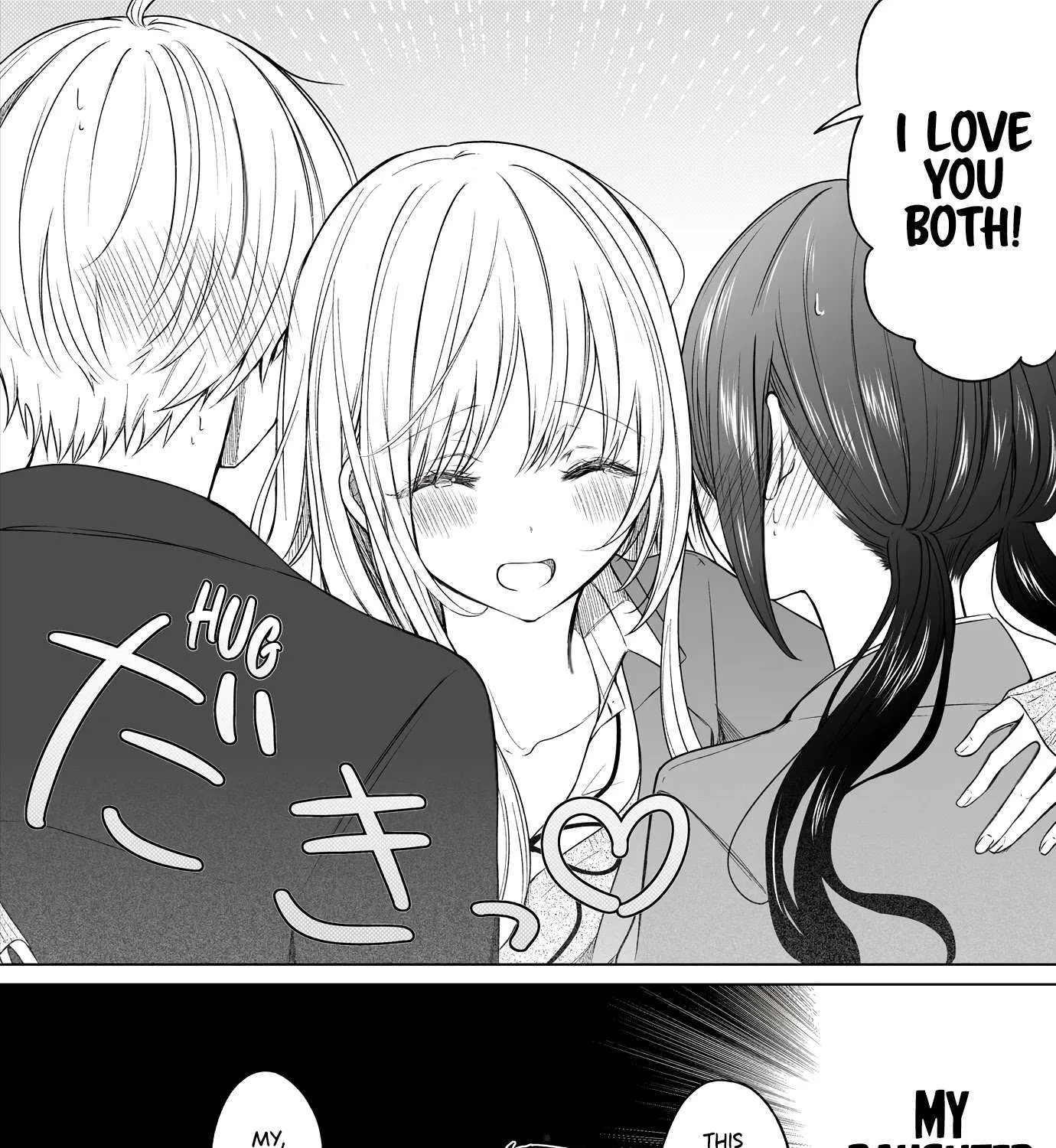 Ichizu de Bitch na Kouhai Chapter 131 page 7 - 