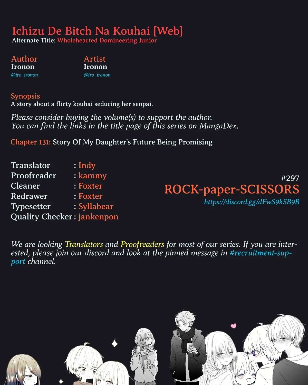 Ichizu de Bitch na Kouhai Chapter 131 page 9 - 
