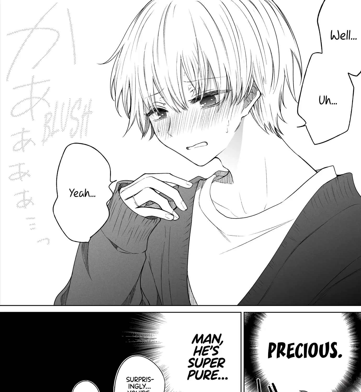 Ichizu de Bitch na Kouhai Chapter 132 page 7 - 