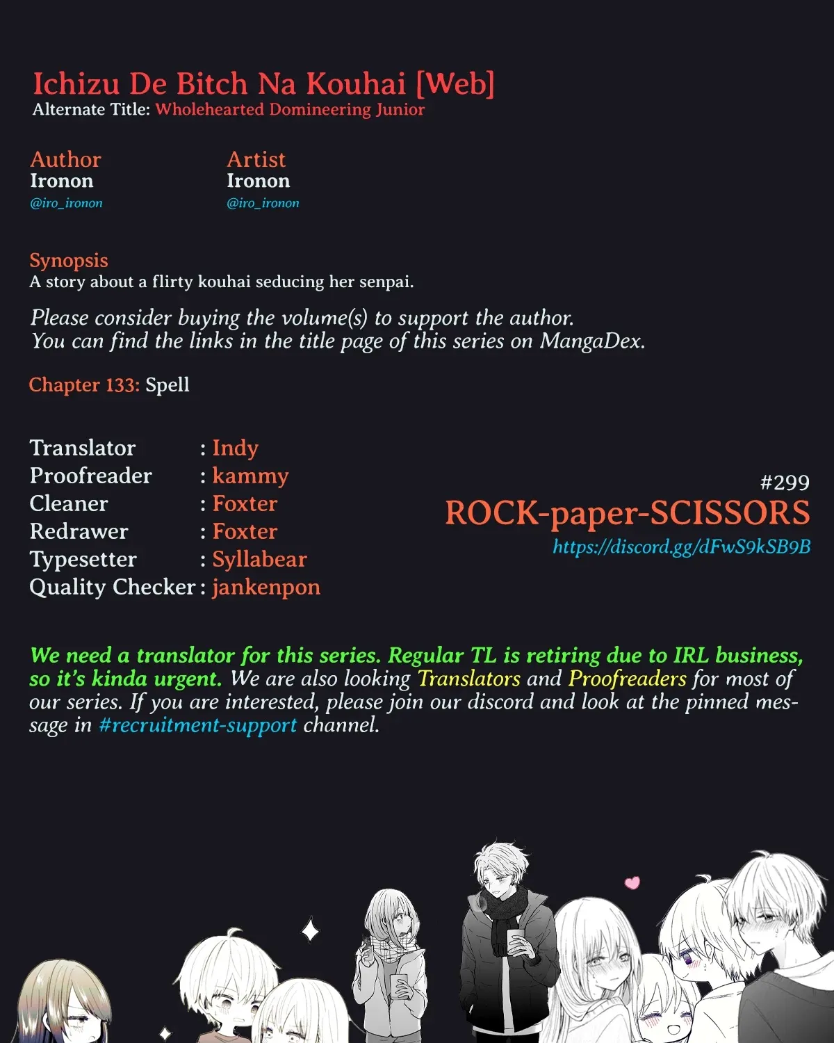 Ichizu de Bitch na Kouhai Chapter 133 page 9 - 