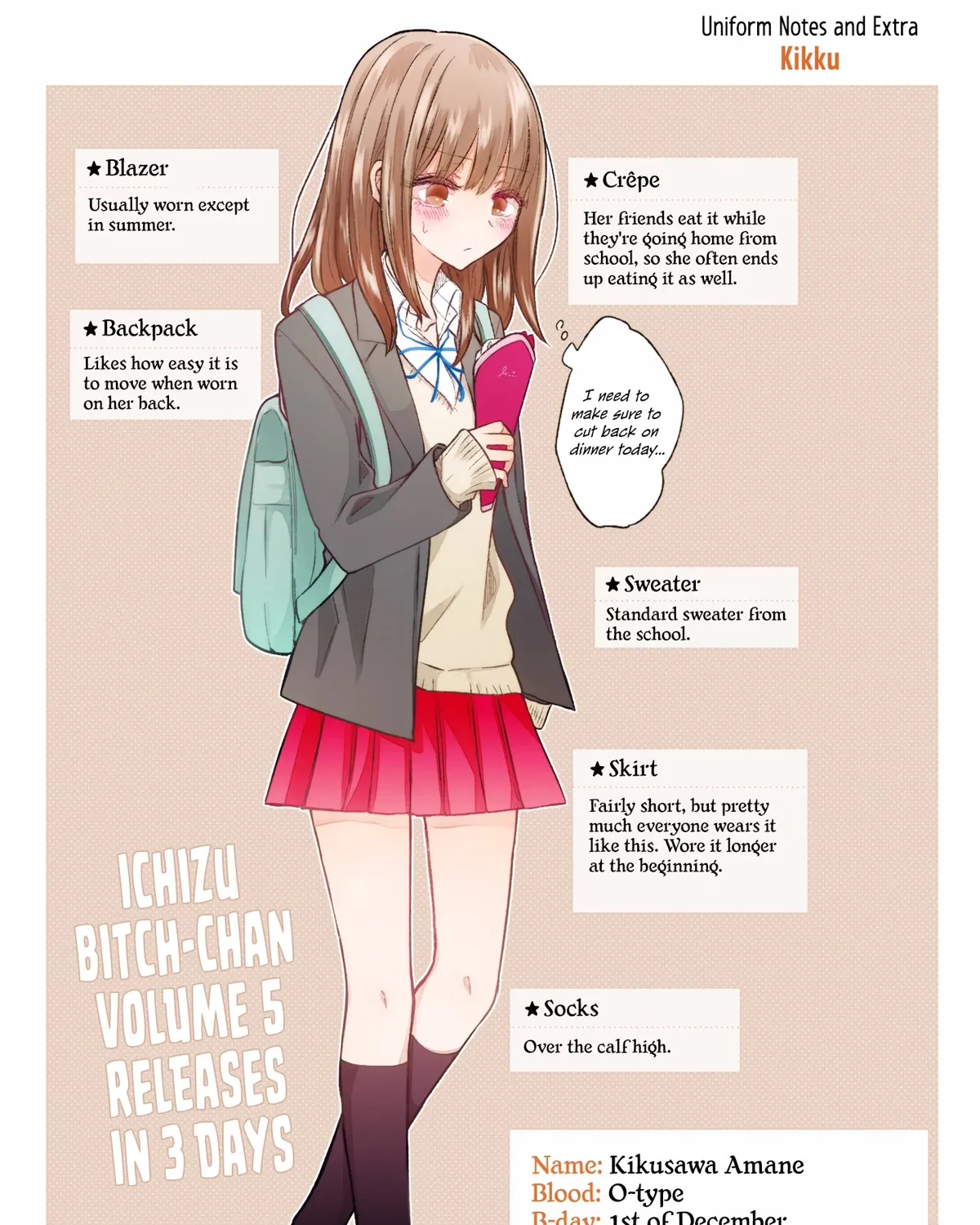 Ichizu de Bitch na Kouhai Chapter 135.5 page 19 - 
