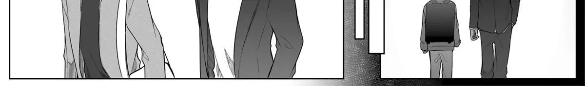 Ichizu de Bitch na Kouhai Chapter 135 page 4 - 