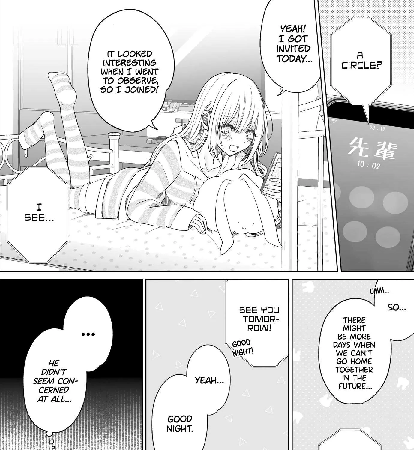 Ichizu de Bitch na Kouhai Chapter 137 page 5 - 