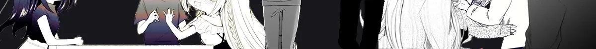 Ichizu de Bitch na Kouhai Chapter 137 page 10 - 
