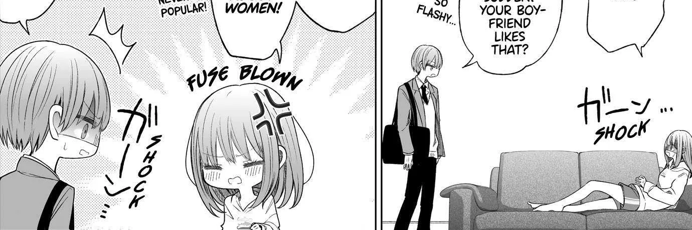 Ichizu de Bitch na Kouhai Chapter 140 page 3 - 