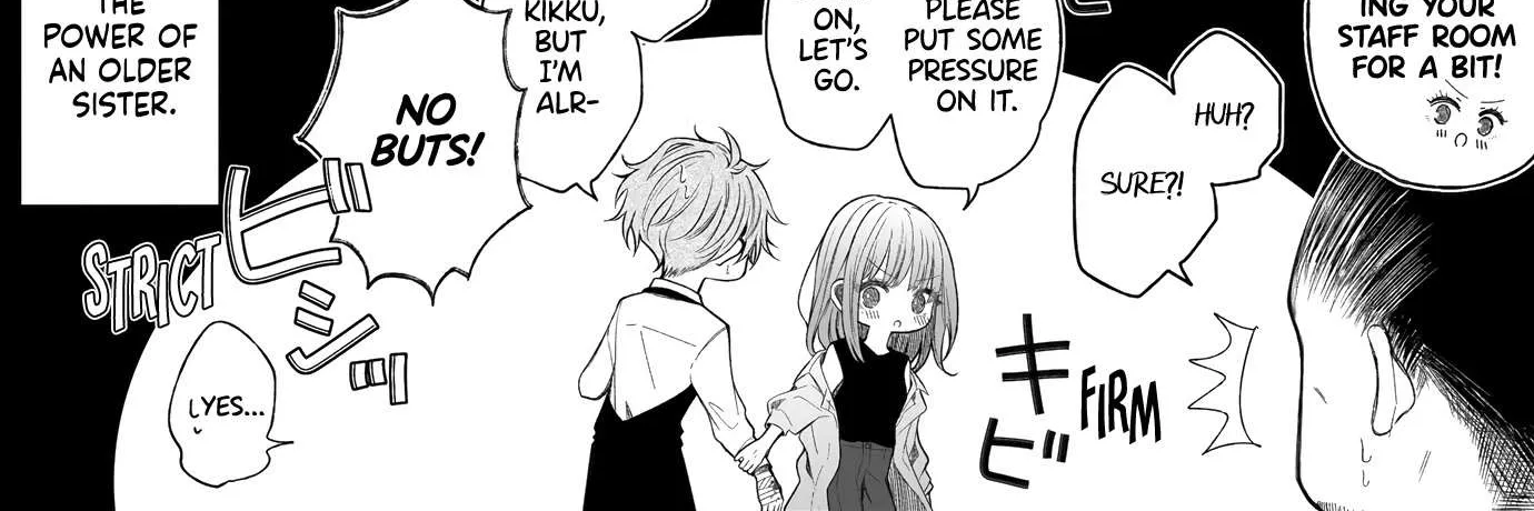 Ichizu de Bitch na Kouhai Chapter 142 page 12 - 