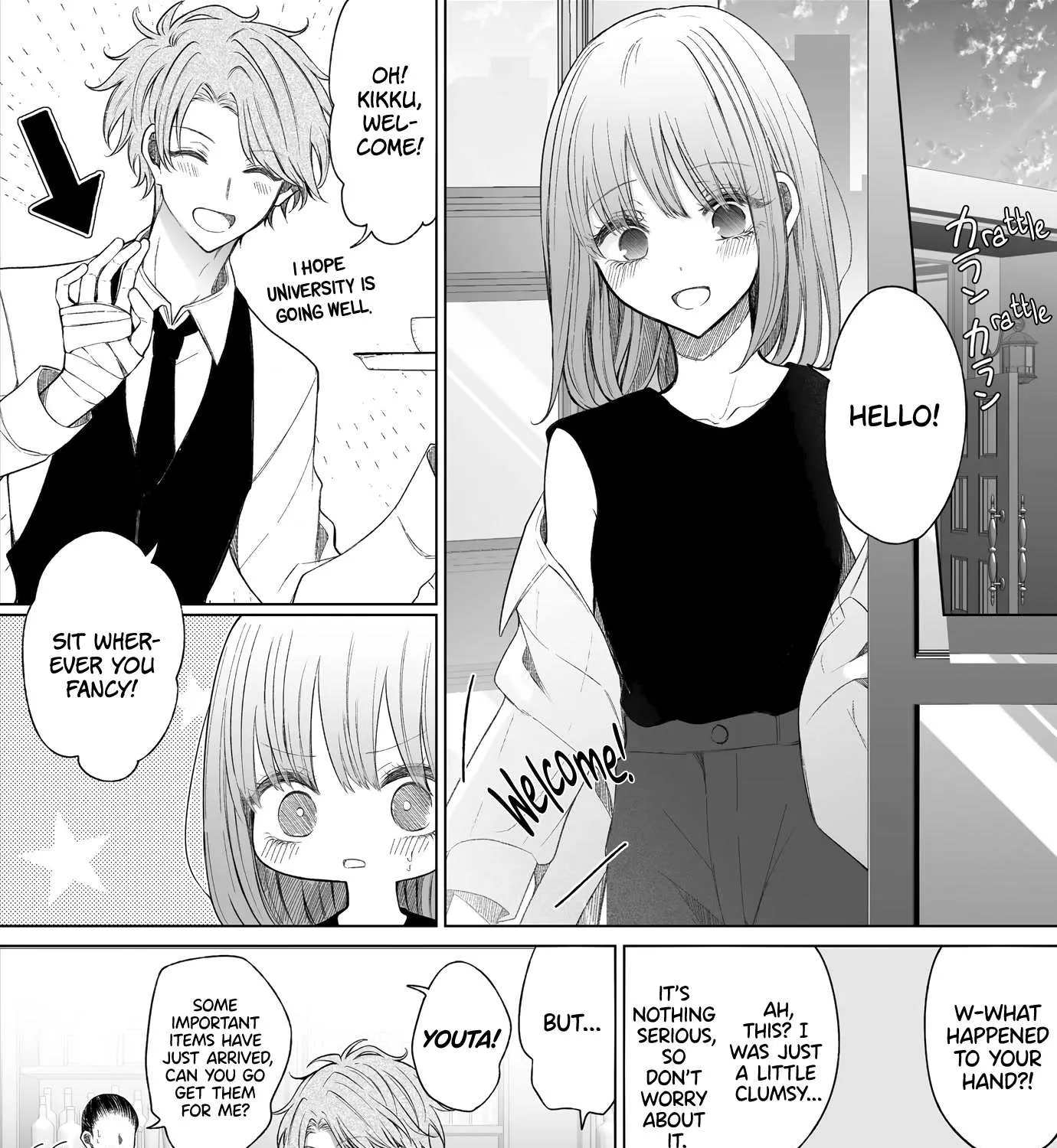 Ichizu de Bitch na Kouhai Chapter 142 page 5 - 