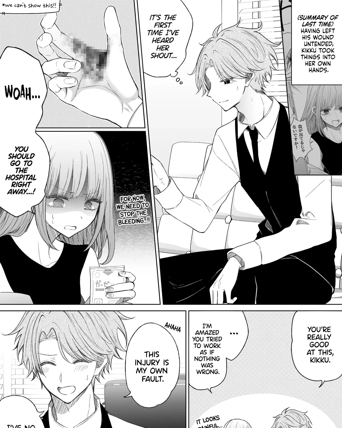 Ichizu de Bitch na Kouhai Chapter 143 page 1 - 