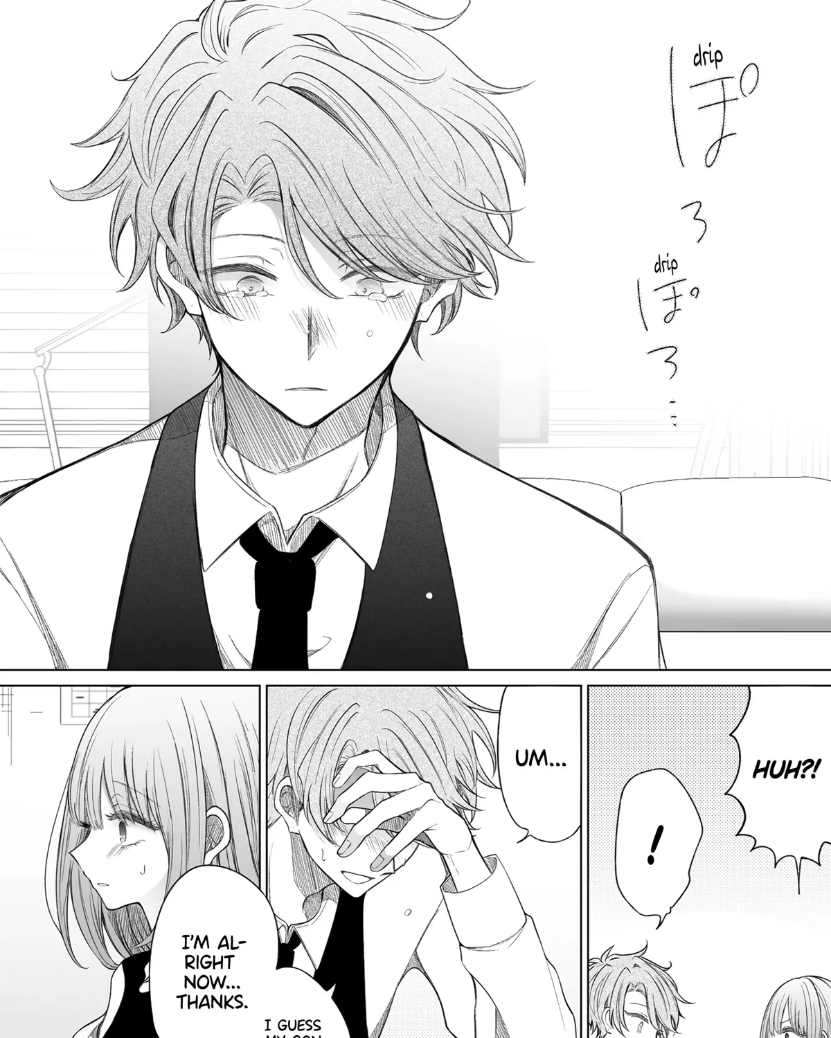 Ichizu de Bitch na Kouhai Chapter 143 page 5 - 