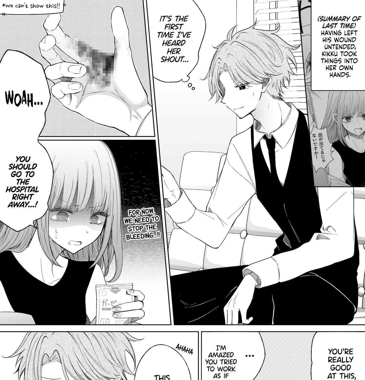 Ichizu de Bitch na Kouhai Chapter 147 page 2 - 