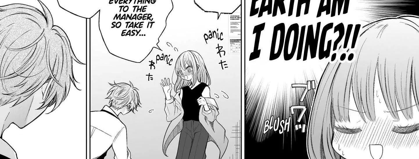 Ichizu de Bitch na Kouhai Chapter 147 page 11 - 