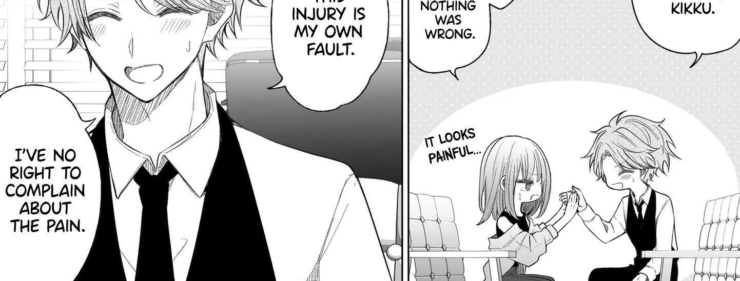 Ichizu de Bitch na Kouhai Chapter 147 page 3 - 
