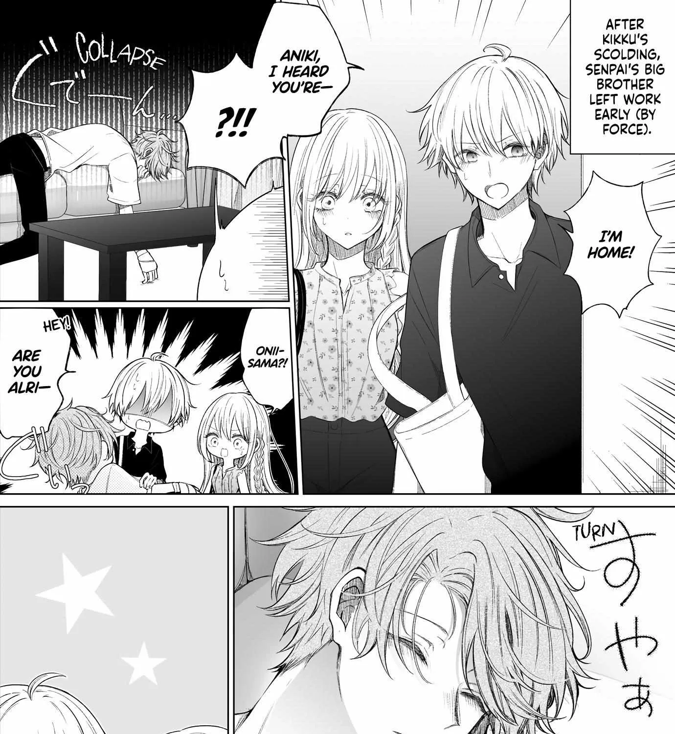 Ichizu de Bitch na Kouhai Chapter 148 page 2 - 