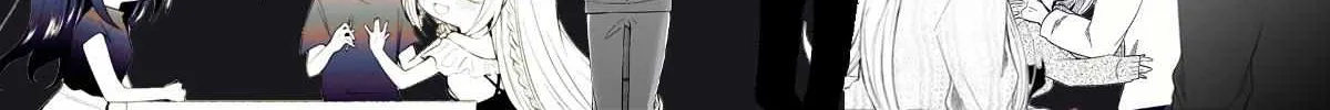 Ichizu de Bitch na Kouhai Chapter 149 page 11 - 