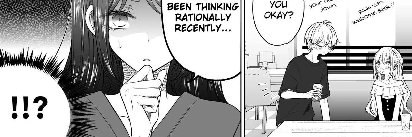 Ichizu de Bitch na Kouhai Chapter 151 page 3 - 