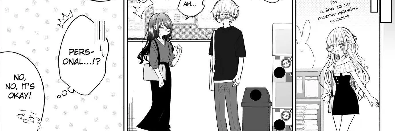 Ichizu de Bitch na Kouhai Chapter 151 page 5 - 