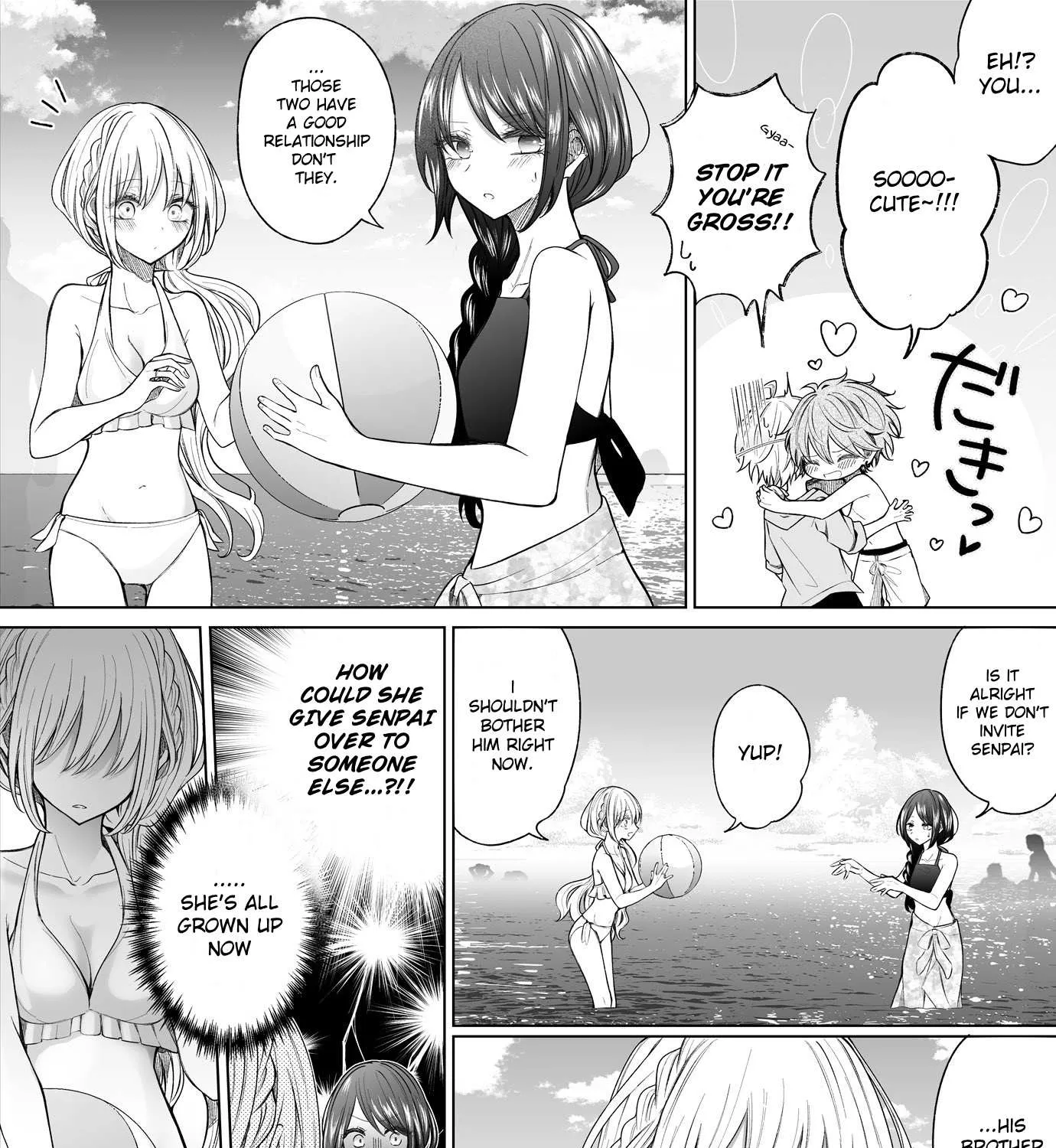 Ichizu de Bitch na Kouhai Chapter 152 page 6 - 