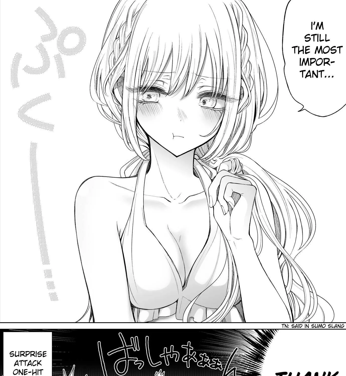 Ichizu de Bitch na Kouhai Chapter 152 page 8 - 