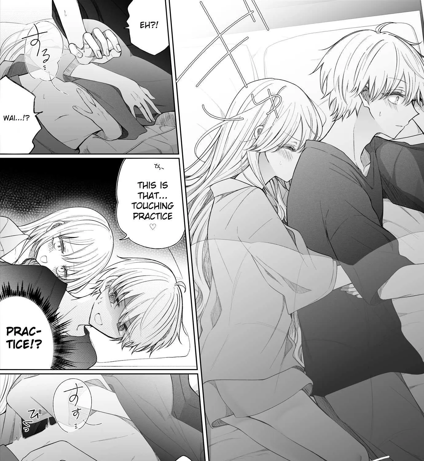 Ichizu de Bitch na Kouhai Chapter 153 page 3 - 