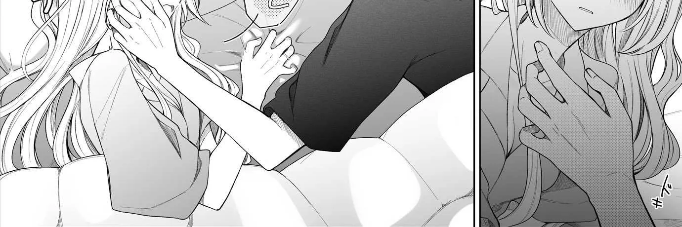 Ichizu de Bitch na Kouhai Chapter 153 page 6 - 