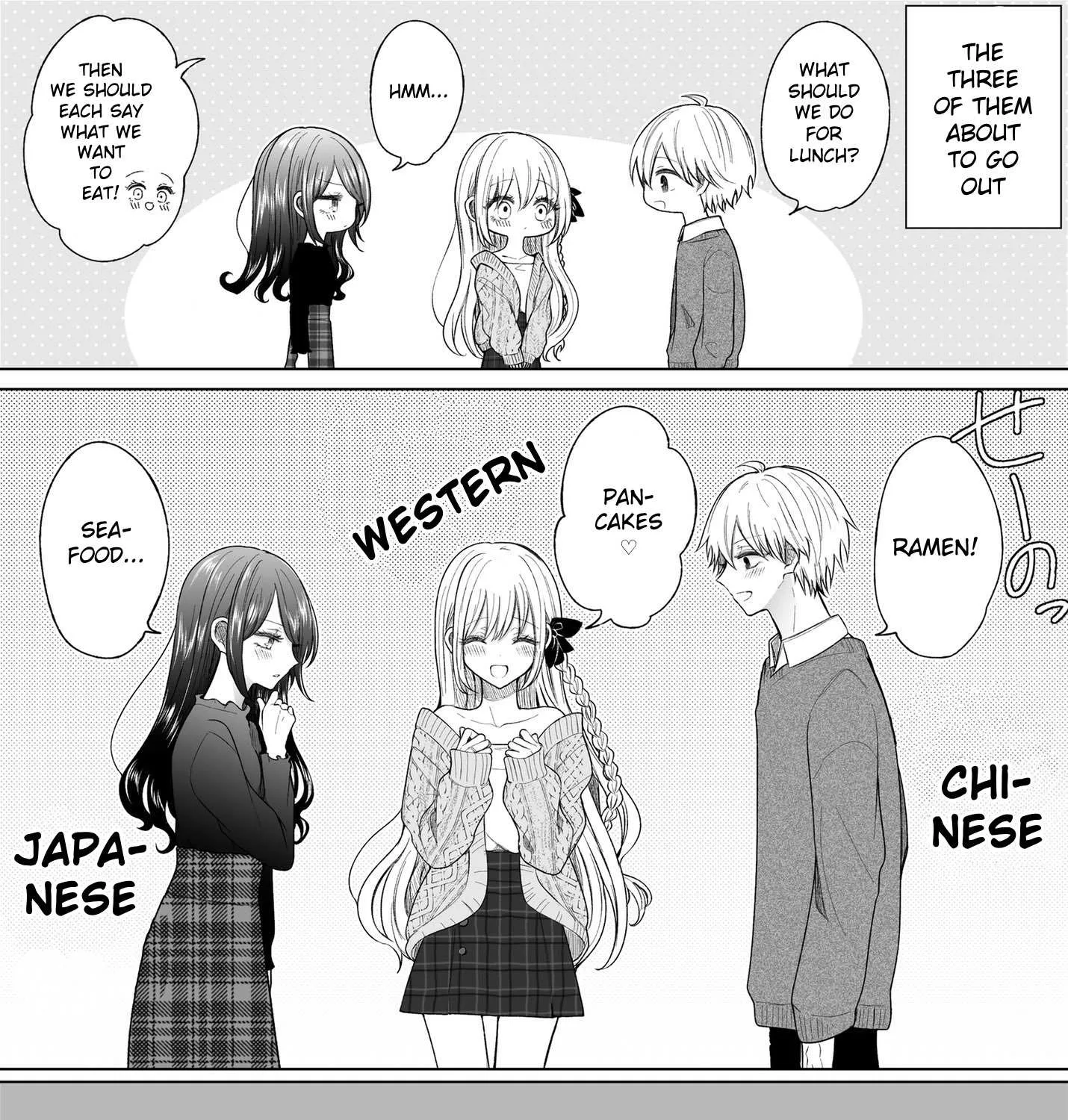 Ichizu de Bitch na Kouhai Chapter 154.5 page 1 - 