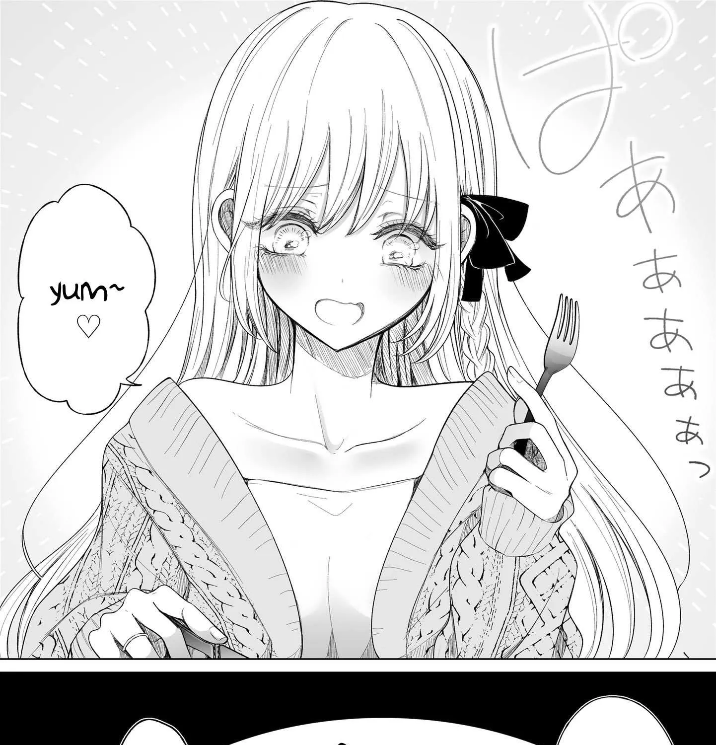 Ichizu de Bitch na Kouhai Chapter 154.5 page 3 - 