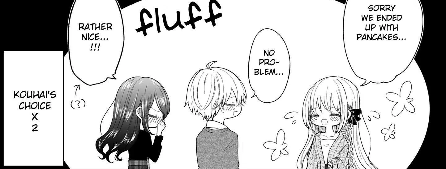 Ichizu de Bitch na Kouhai Chapter 154.5 page 4 - 