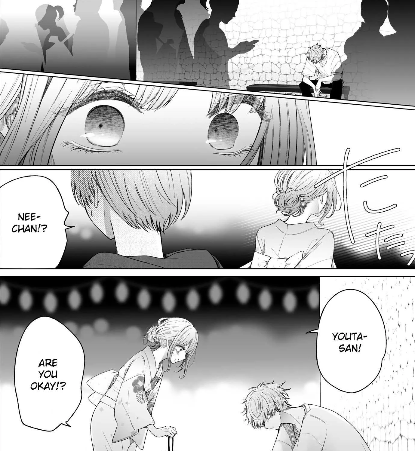 Ichizu de Bitch na Kouhai Chapter 154 page 3 - 