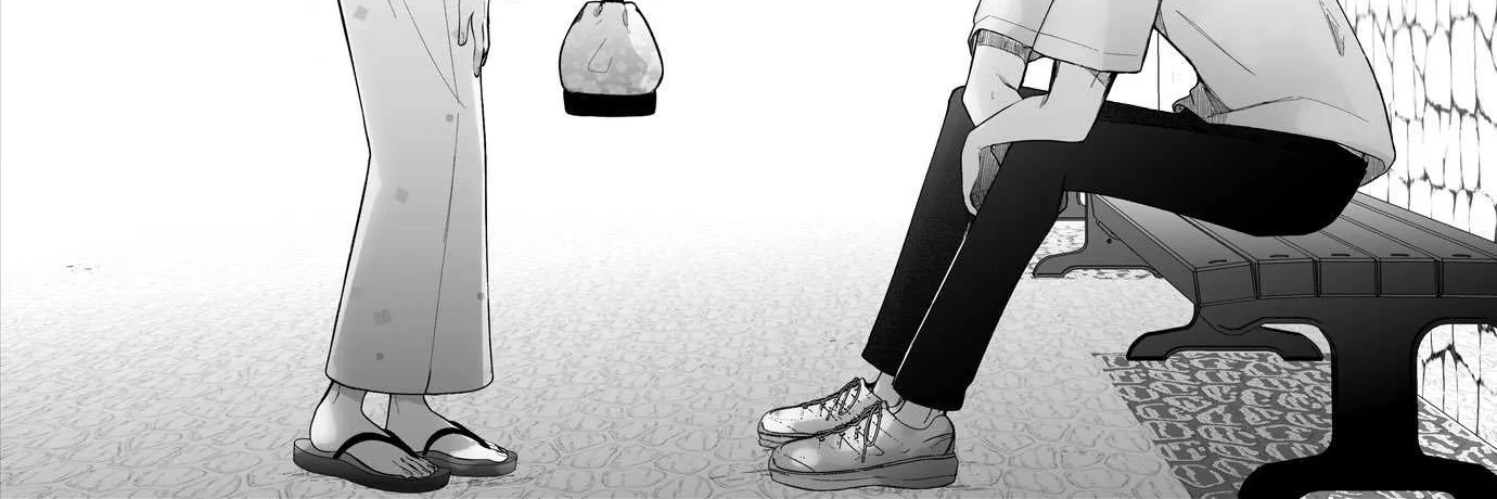 Ichizu de Bitch na Kouhai Chapter 154 page 4 - 