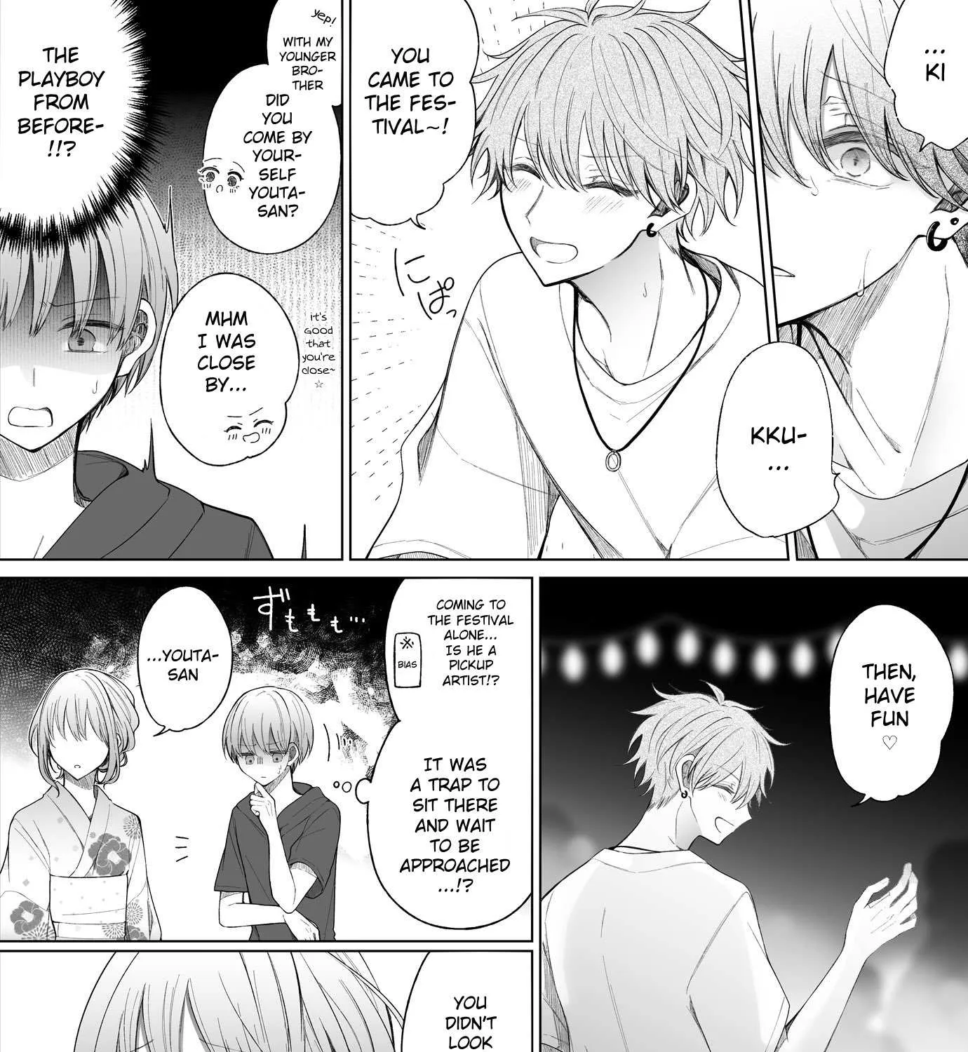 Ichizu de Bitch na Kouhai Chapter 154 page 5 - 