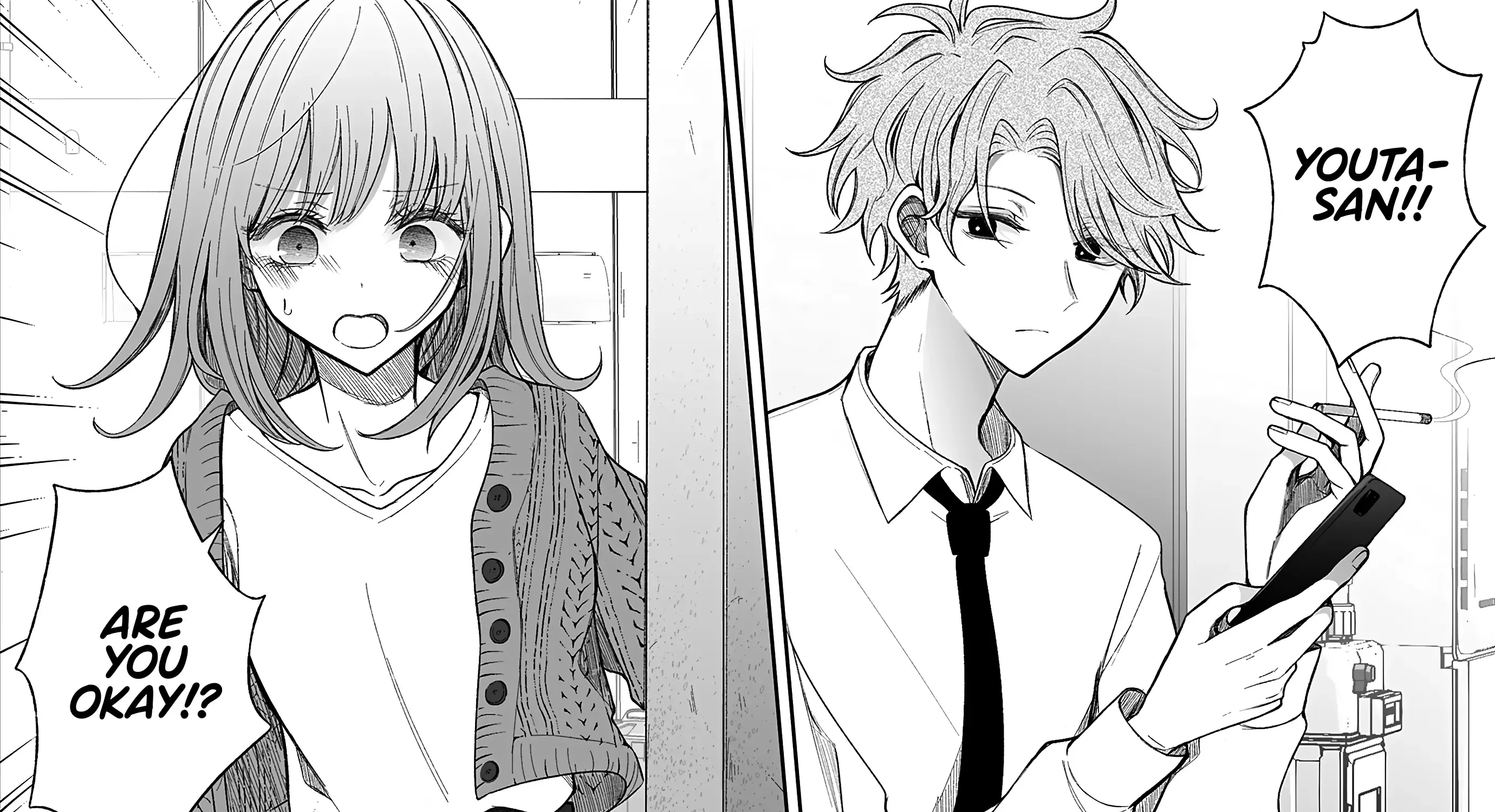 Ichizu de Bitch na Kouhai Chapter 158.5 page 2 - 